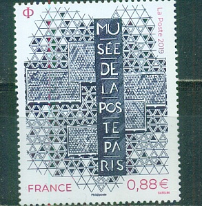 Франция, 2019, Почтовый Музей, 1 марка